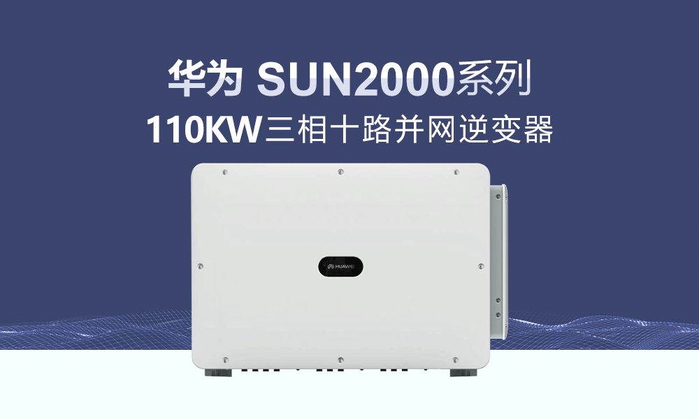海报-1920-110kw-