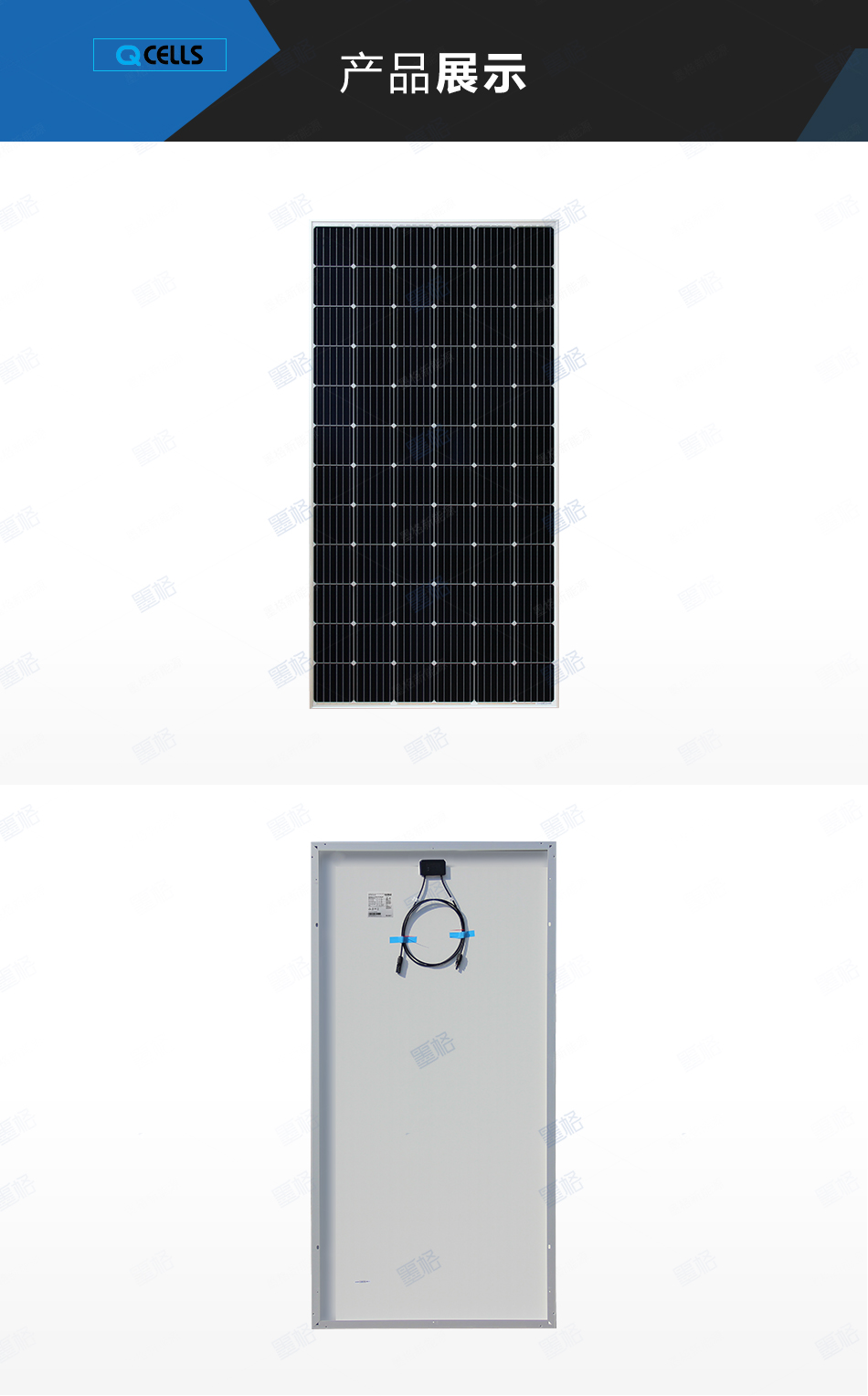 韩华340-345W瓦单晶-太阳能电池板-光伏组件-家用并网发电系统价格