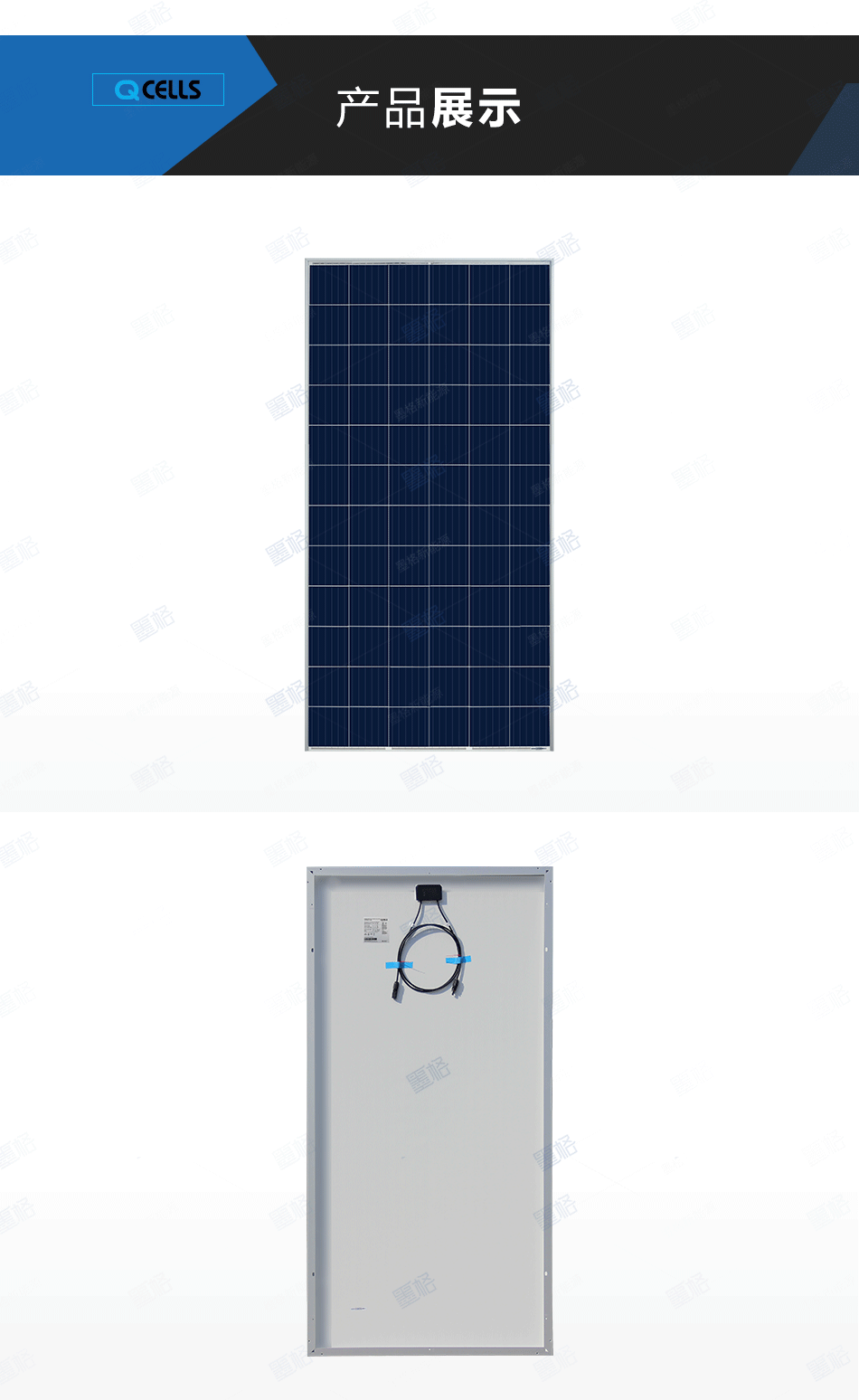 韩华325-330W瓦多晶-太阳能电池板-光伏组件-家用并网发电系统价格