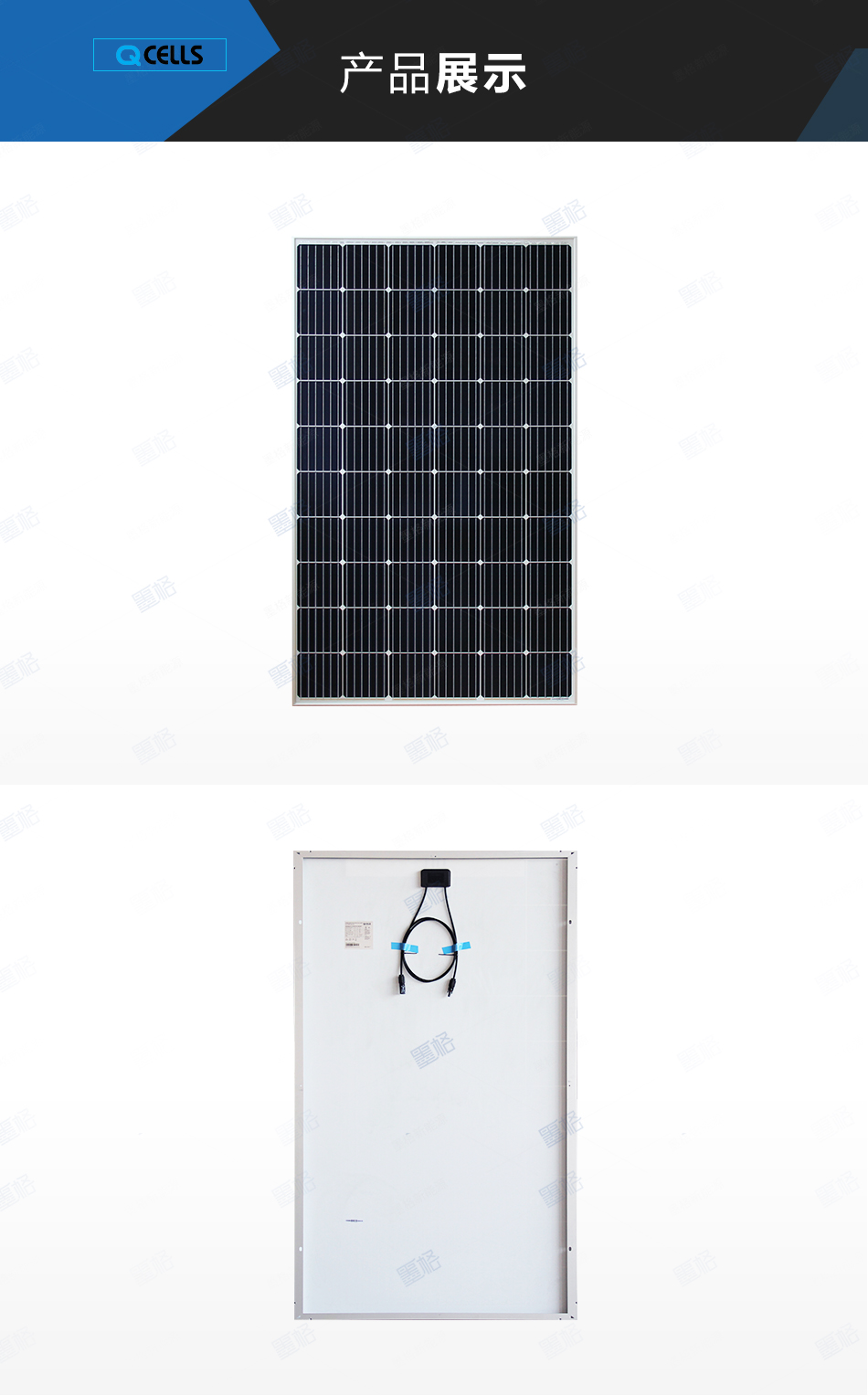 韩华285-290W瓦-单晶硅-太阳能电池板-光伏组件-家用并网发电系统价格